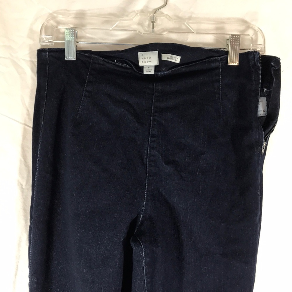 Side zipper stretch skinny jeans